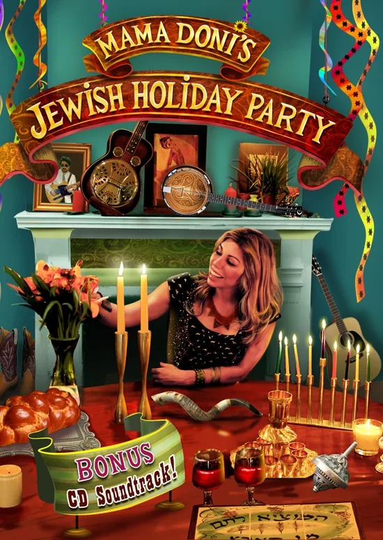 s Jewish Holiday Party_72 dpi